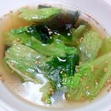 レタスとワカメ☆中華スープ